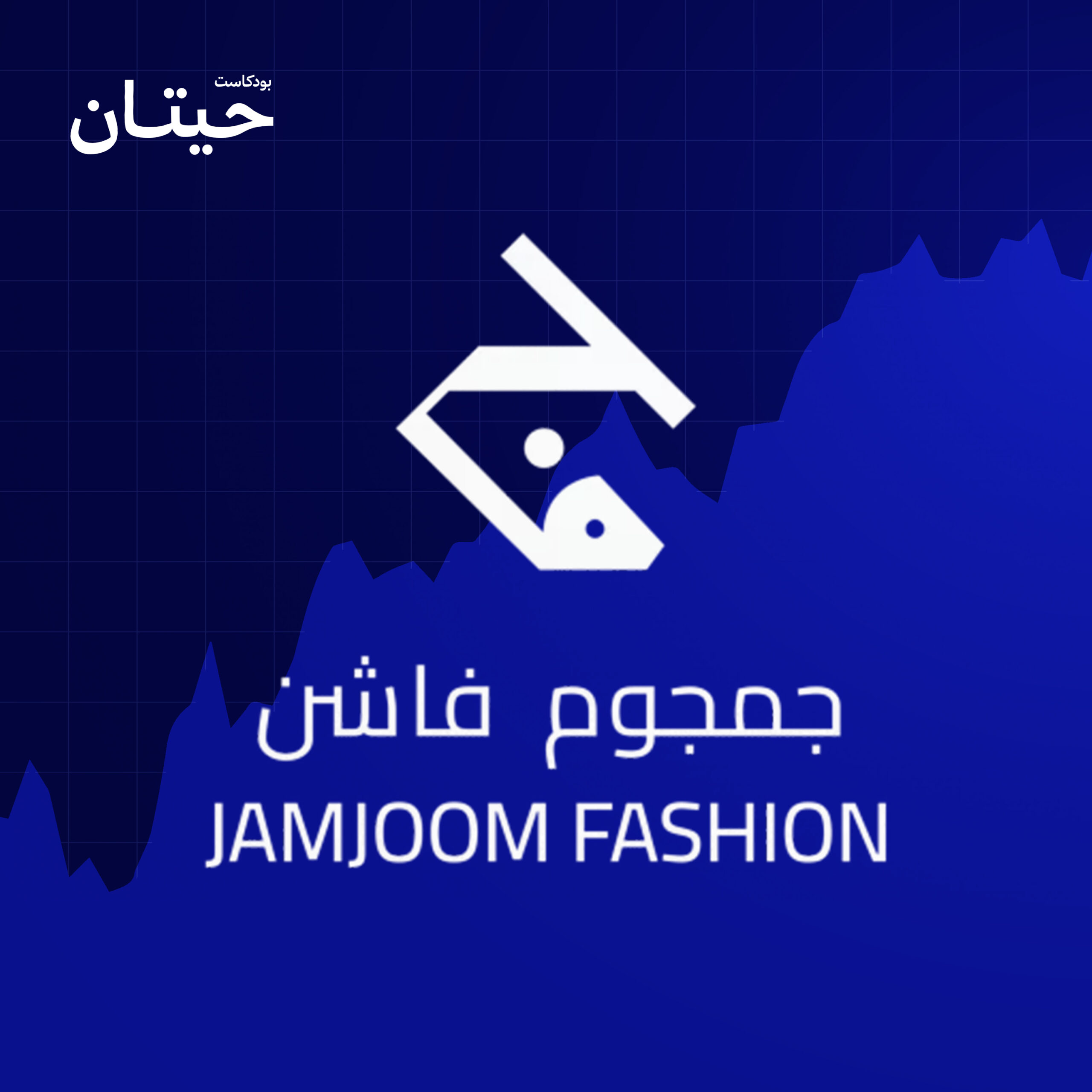 logo main